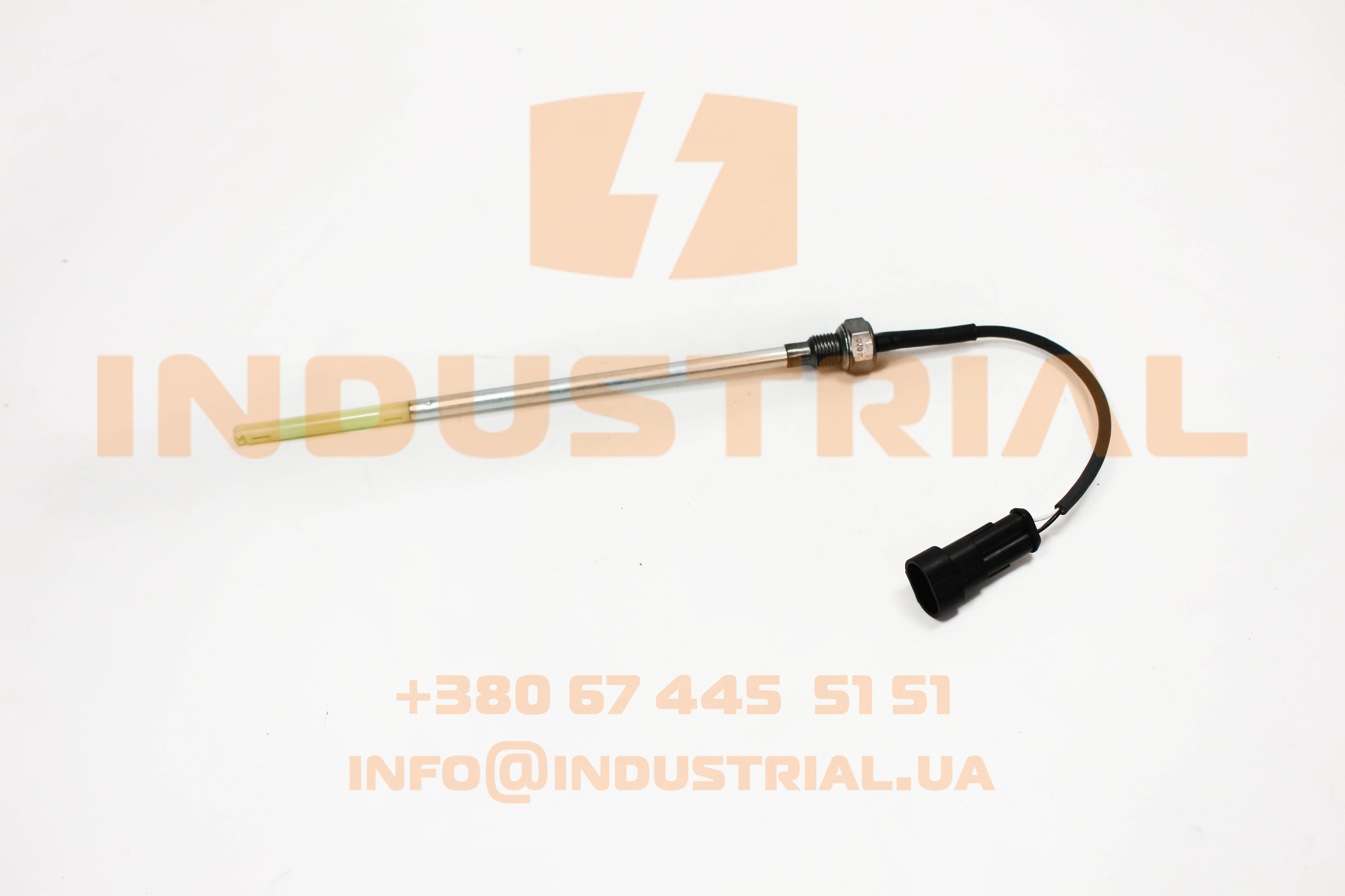 CNH 5592764 CNH INDUSTRIAL
